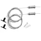 Подвес универсальный трековый для треков Lightstar 506170 LINEA