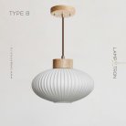 Подвесной светильник TOLLE Тип B Lampatron 7428-20551