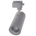 Трековый светильник Volpe ULB-Q261 20W/4000K/AC WHITE