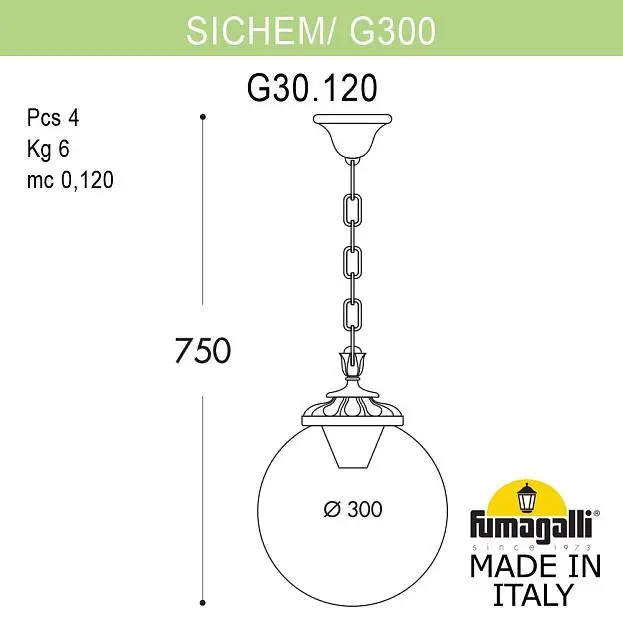 Подвесной уличный светильник FUMAGALLI SICHEM/G300. G30.120.000.VYF1R GLOBE 300 Подвесной уличный светильник FUMAGALLI SICHEM/G300. G30.120.000.VYF1R GLOBE 300