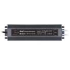 Блок питания Uniel UET-VAF-200A67 12V IP67 2 выхода
