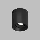 Накладной светильник Denkirs DK3090-BK DK3020BВ Rodvig