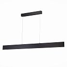 Светильник подвесной ST-Luce SL567.443.01