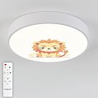 Потолочный светодиодный светильник Natali Kovaltseva Kids INNOVATION STYLE 83122