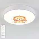 Потолочный светодиодный светильник Natali Kovaltseva Kids INNOVATION STYLE 83122