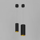 Подвесной светодиодный светильник Ledron SLC7391/7W-P Black-Gold SLC739-P