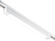 Трековый светильник Escada 20001TRU/02LED SWH 20001