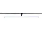 Трековый светодиодный светильник Favourite 4157-2U Unika Unica