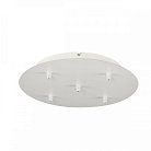 Основание 5х белый SLV 132621 FITU
