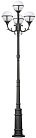 Наземный фонарь Oasis Light 88110C/16/E7 Bl GENOVA