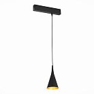 Трековый светильник ST Luce ST502.423.01 SKYLINE 220