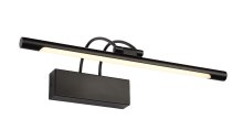 Настенный светильник Zortes ZRS.64703.12 MAESTRO