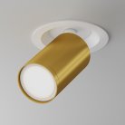 Потолочный светильник Maytoni Technical C048CL-U-1WMG FOCUS S