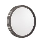 Светильник Sonex 7604/CL TROSTO