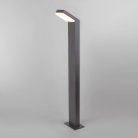Ландшафтный светильник Elektrostandard 1542 TECHNO LED серый Sensor IP54 a053949
