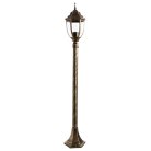 Ландшафтный светильник Arte Lamp A3151PA-1BN PEGASUS