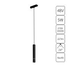 Светильник Подвесной Arte Lamp A2959PL-1BK RAPID