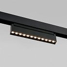 Умный трековый светильник Elektrostandard 85195/01 Slim Magnetic a066587