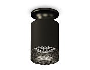 Комплект накладного светильника с композитным хрусталем Ambrella light XS6302102 Techno
