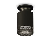 Комплект накладного светильника с композитным хрусталем Ambrella light XS6302102 Techno