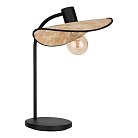 Настольная лампа Eglo 44046 MARYWELL