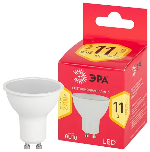 Лампочка светодиодная ЭРА LED MR16-11W-827-GU10 R