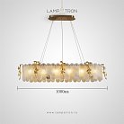 Реечный, рядный светильник CYPRIAN LONG Тип В Lampatron 8915-25226