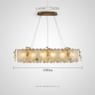 Реечный, рядный светильник CYPRIAN LONG Тип В Lampatron 8915-25226