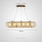 Реечный, рядный светильник CYPRIAN LONG Тип В Lampatron 8915-25226