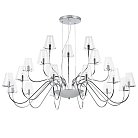 Люстра подвесная Lightstar 758214 Diafano