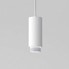 Подвесной светильник Nubis GU10 белый Elektrostandard 50122/1 a064792