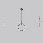 Подвесной светильник CELIUS ONE Цвет Черный Lampatron f-celius-one-black 7435-20560