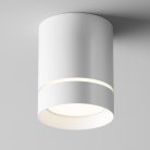 Потолочный светильник Maytoni Technical C085CL-9W4K-W Orlo
