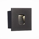 Светильник уличный настенный Черный LED 1*1W 4000K ST Luce SL9501.441.01 VISANO