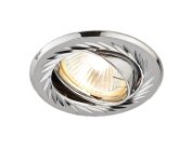 Встраиваемый светильник Ambrella light 100A GU/CH