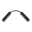 Коннектор гибкий MyFar MT0200-FC-B Accessories for MagLine 23
