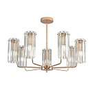 Люстра на штанге Lumion 8347/7 FAVLA