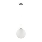 Подвес LUMION 6510/1 SUMMER