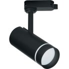 Трековый светильник Feron 32445 AL106