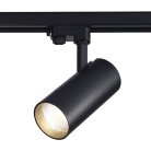 Трековый светильник ST Luce ST661.436.40 3000K 3200Lm