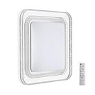 Настенно-потолочный светильник SONEX 7685/EL SUZY SILVER