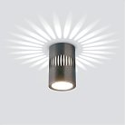 Накладной светильник Elektrostandard DLS026 7W 4200К графит a053601