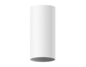Корпус светильника накладной для насадок D70mm Ambrella light C7442 DIY Spot