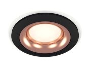 Комплект встраиваемого светильника Ambrella light XC7622006 Techno