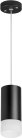 Подвесной светильник Lightstar RP43731 Rullo