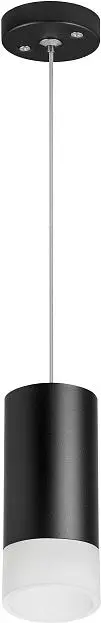 Подвесной светильник Lightstar RP43731 Rullo Подвесной светильник Lightstar RP43731 Rullo