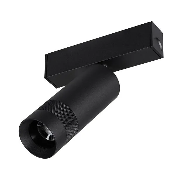 Трековый светильник Arlight 052346 MAG-25 Трековый светильник Arlight 052346 MAG-25