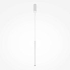 Подвесной светильник Maytoni MOD159PL-L6WK Pro Base