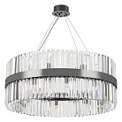 Люстра Arte Milano 440110.720.20.G9.B1 BK Белладжо