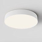 Потолочный светильник Maytoni C032CL-45W4K-RD-W Zon